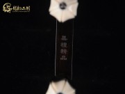 【已售】特优黑檀二胡6205-赛马