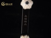 【已售】特优黑檀二胡6201-月亮代表我的心