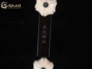 【已售】特价黑檀二胡6200