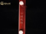 【已售】特价紫檀二胡6218-洪湖主题随想曲
