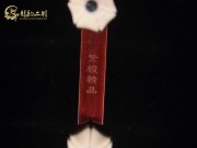 【已售】高级紫檀二胡6217-一枝花