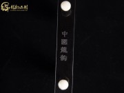 【已售】特价黑檀二胡6240