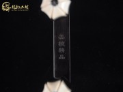 【已售】特价黑檀二胡6241