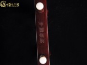 【已售】高级紫檀二胡6231-长城随想