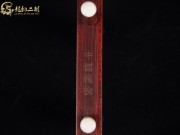【已售】高级紫檀二胡6227-洪湖人民的心愿