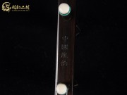 【已售】高级老红木二胡6249