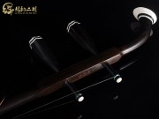 【已售】高级老红木二胡6249