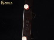 【已售】藏品老红木二胡6253-一枝花