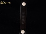 【已售】特价黑檀二胡6258