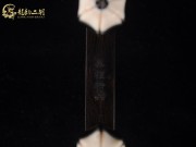【已售】特价黑檀二胡6259