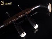 【已售】特价黑檀二胡6259