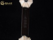 【已售】特价黑檀二胡6258