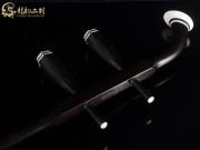 【已售】特价黑檀二胡6264