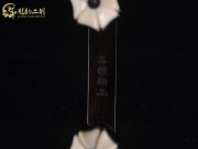 【已售】特优黑檀二胡6298-江南春色