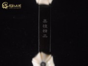 【已售】特价黑檀二胡6284