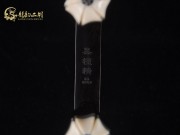 【已售】特价黑檀二胡6277