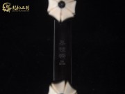 【已售】特价黑檀二胡6275