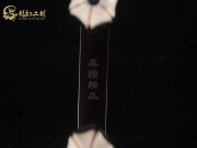 【已售】精品黑檀二胡6289-赛马