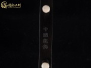 【已售】特优黑檀二胡6298-江南春色