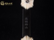 【已售】特价黑檀二胡6268