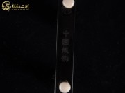 【已售】特优黑檀二胡6305-江河水