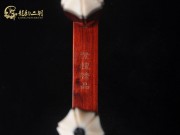 【已售】高级紫檀二胡6312-闲居吟