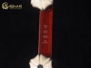 【已售】特价二胡_特价紫檀二胡6317-江河水