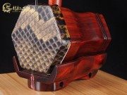 【已售】高级紫檀二胡6307-空山鸟语