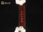 【已售】高级老红木二胡6326-红梅