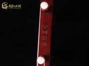 【已售】特价紫檀二胡6318-喜送公粮