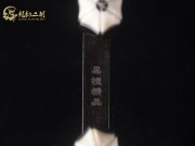 【已售】特价黑檀二胡6342