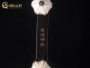 【已售】特价黑檀二胡6343