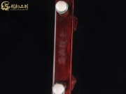 【已售】高级紫檀二胡6354-三门峡畅想曲