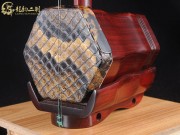 【已售】高级紫檀二胡6354-三门峡畅想曲