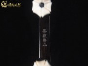 【已售】特价黑檀二胡6368