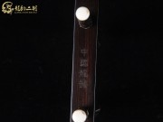 【已售】特价黑檀二胡6370