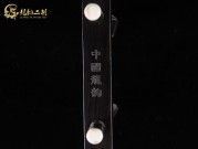 【已售】特价黑檀二胡6379