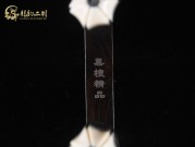 【已售】特价黑檀二胡6378