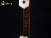 【已售】珍品印度小叶紫檀整筒二胡6393-月夜