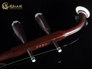 【已售】高级老红木二胡6401-江南春色