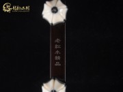 【已售】高级老红木二胡6402-兰花花