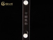【已售】特价黑檀二胡6408