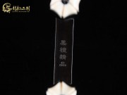 【已售】特价黑檀二胡6413