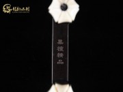 【已售】特价黑檀二胡6408