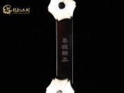 【已售】特价黑檀二胡6411