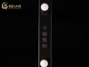 【已售】特价黑檀二胡6410