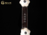 【已售】特价黑檀二胡6422