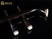 【已售】特价黑檀二胡6424