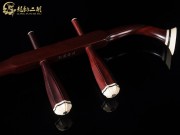 【已售】特价紫檀二胡6431
