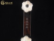 【已售】精品黑檀二胡1080-苏南小曲